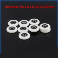 ✚❐¤ 2 Pcs Bath cabinet roller wheel shower room accessories bearing roller wheel 19mm/22mm/23mm/25mm/27mm rollers for sliding door