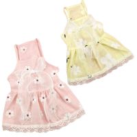 Sweet Dog Dress Summer Puppy Cat Suspenders Skirt Dog Clothes Pet Clothing Costume Pups Floral Girls Vests Shirt Dresses Chiwawa Clothing Shoes Access