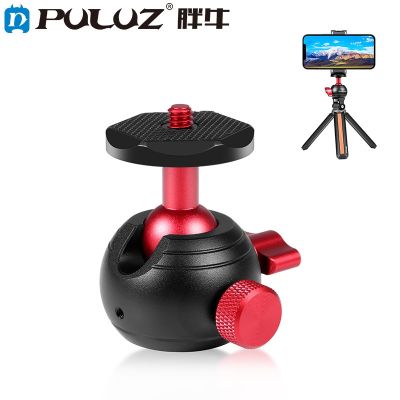 [COD] fat cow panoramic photography spherical head tripod SLR camera multi-function