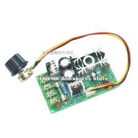 2PCS DC Motor 12v 24v 36v 48v High Power Drive Module PWM Speed Controller 20A Current Regulator