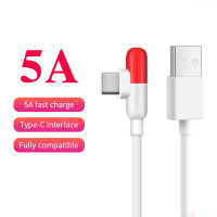 1M 5A Fast Charging Type C USB-C Sync Capsule Charger Cable for VIVO NEX 3 V20 SE V19 X50 V17 Y30 S1 Pro V19 Neo Y51 2020