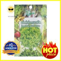 เมล็ดผักสลัดแกรนด์แรปิดส์ GREEN GARDEN 2 กรัมGRAND RAPIDS LETTUCE SEEDS GREEN GARDEN 2G **ด่วน สินค้าเหลือไม่เยอะ**