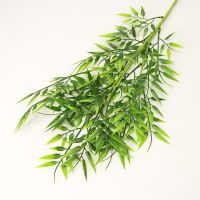 Artificial Bamboo Leaves Fake Green Plants Bamboos Branches Decoration Adornment for Home Office Restaurant