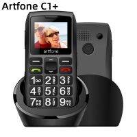 Bar Senior Mobile Phone Artfone C1 With Free Charging Dock C1 Big Rubber Keypad For Elderly Dual Sim One Key SOS FM 1400mAh