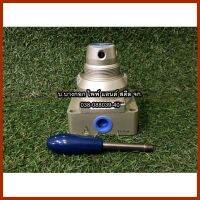 AIRTAC  4HV330-10  HANDVALVE  4/3  3/8 นิ้ว   ต้องการใบกำกับภาษีกรุณาติดต่อช่องเเชทค่ะ