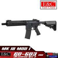 E&amp;C 603cnc S2 : MK18 MOD 1 BK JR.Custom Gen2