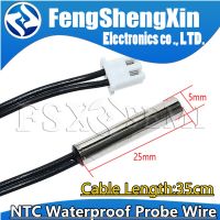 35CM NTC Waterproof Probe Wire 3950 3435 3470 2K 5K 10K 15K 20K 50K 100K 1% Precision Epoxy Thermistor Temperature Sensor