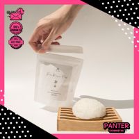 Mere Megu Pure Konjac Puff ฟองน้ำบุกขัดผิว ธรรมชาติ100%