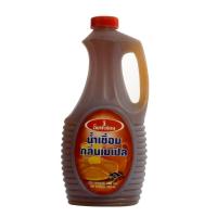 Imperial Pancake Syrup 350 Ml