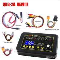 เครื่องมือซ่อม New QDB-2A Automobile Ignitn Coil Injector Solenoid Valve Idle Stepper Motor Meter Motor Fault Detector Diagnostic Driver Disk อุปกรณ์ซ่อมรถ