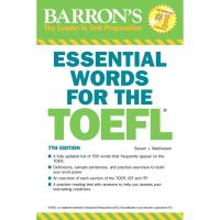 Then you will love Barrons Essential Words for the Toefl : Test of English as a Foreign Language (7th) [Paperback] (ใหม่) พร้อมส่ง