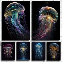 Luyameishop Vibrant Jellyfish Canvas Art Print: Psychedelic Marine Life Wall Decor สำหรับห้องนั่งเล่นและ Home - Cuadros