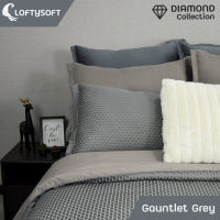 LOFTYSOFT ชุดผ้าปูที่นอน 6ฟุต KING, 5ฟุต QUEEN, 3.5ฟุต SINGLE Cotton Silk 550เส้นด้าย Diamond Collection - Gauntlet Grey