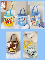 【STOCK】 Genuine Miffy cute illustration barrel handbag womens canvas bag large capacity tote bag