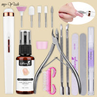 Myyeah เล็บหนังกำพร้า Remover ชุด Dead Skin เจาะเครื่องขัดไฟล์ช้อน Pusher Cutter Pre-Treatment Fluid Nutrition Oil Salon Home DIY เล็บ Pedicure เครื่องมืออุปกรณ์