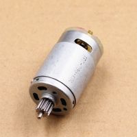 มอเตอร์ขับเคลื่อน0.9a Yingke Dc 6V 18000Rpm รถยนต์ไฟฟ้าของเด็กรีโมทคอนโทรลมอเตอร์ที่เปลี่ยน Diy รถของเล่น18W