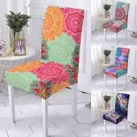 Elastic Mandala Print Chair Cover Dining Room Spandex Chair Slipcover Protector Stretch Kitchen Chair Seat Hotel Banquet Decor Sofa Covers  Slips