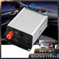 【I Camera Store】 【ลดราคา】Car Radio Power Supply MINI สวิตช์จ่ายไฟสลับ 24 V to 13.8 V สำหรับวิทยุสองทาง