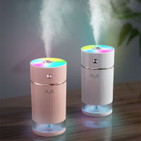 240ML Ultrasonic Cool Mist Maker Portable Mini Air Humidifier Rechargeable Fog Sprayer Aroma Diffuser with Colorful LED Lights