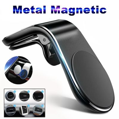 Magnetic Car Phone Holder Air Vent Clip Bracket Cell Phone Stand in Car For iPhone Samsung Huawei Xiaomi Redmi Poco Accessories