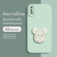 เคส vivo v11 pro ซอฟท์แวร์แองเจิลอาย กันรอย กันน้ำ ฝาหลังลื่น ปกเต็ม ไม่ติดขอบ ไม่ติดฟิล์มมือถือ การ์ดน่ารัก เคสป้องกันเลนส