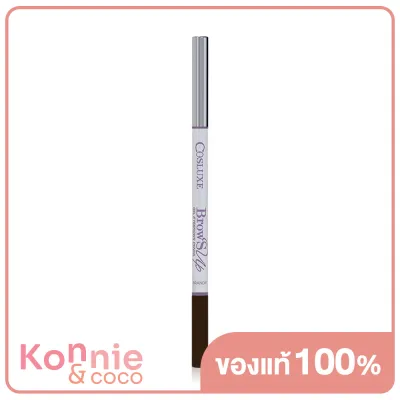 Cosluxe Browsup Gel Eyebrows Pencil 0.1g #Brandy