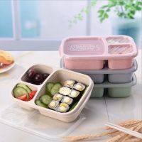 ✜☈☑ 3 Grids Wheat Straw Lunch Box Compartment with Lid Bento Box Picnic Food Storage Container Lunch Box for Kids