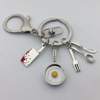 【DT】High Quality Cooking Keychain Dinner Keychain Chef Keychain Knife Fork Frying Pan Keychain Chef Gift DIY Handmade Ornament hot