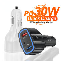 USB PD 30W ที่ชาร์จแบตในรถ C ชาร์จเร็ว4.0 3.0 QC4.0 QC3.0ที่ชาร์จแบตเตอรี่โทรศัพท์ Type C เร็ว Samsung Huawei