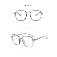 2020 new trendy polygonal Korean style big frame fashion glasses