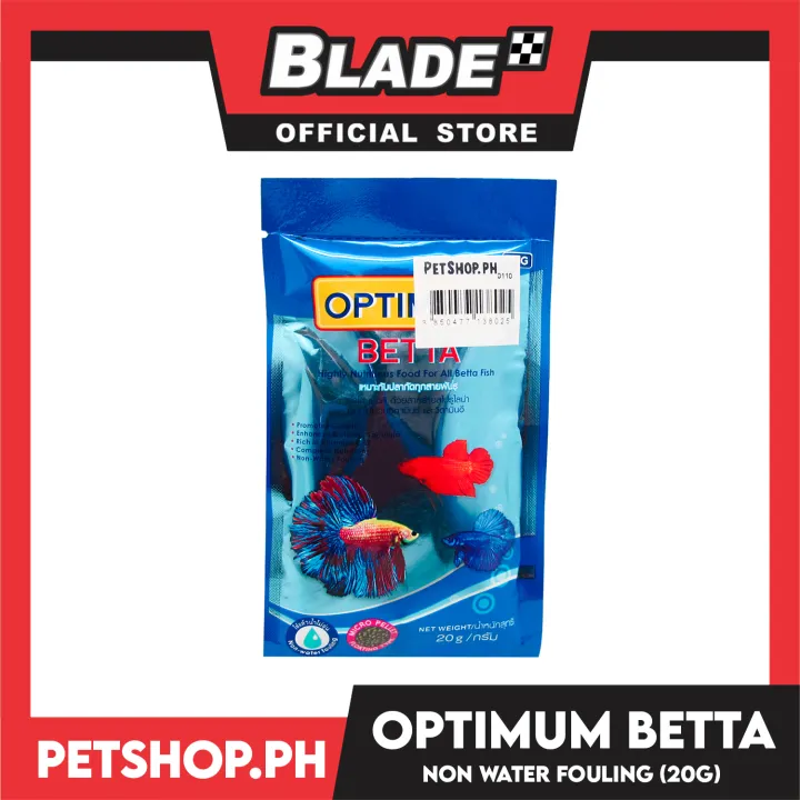 Pet Plus Optimum 20g (Betta Micro) Highly Nutritious Food For All Betta