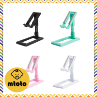 MTOTO ที่วางโทรศัพท์ พับเก็บได้ มี 4 สีให้เลือก พกพาไปได้ทุกที่ ที่วางมือถือบนโต๊ะ ที่วางมือถือ ขาตั้งมือถือ แท็บแล็ต