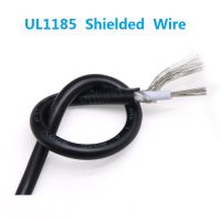 5Meter-20AWG UL1185สายเคเบิลหุ้มฉนวนสัญญาณช่องเสียง Single Core หูฟังอิเล็กทรอนิกส์ลวดป้องกันทองแดง