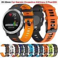 20mm 22mm for Vivoactive 3/4/Venu 2 Plus/SQ/Vivomove Silicone Forerunner 645 245 158 55 745 965 Band