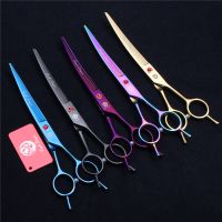 8.0" 21cm Japan 440C Purple Dragon Professional Pet Hairdressing Shears Scissors For Dog Grooming UP Curved Cutting Shears Z4003