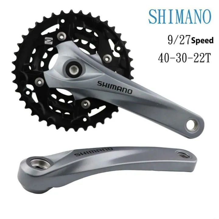 2x9 crankset