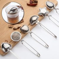 【CW】 1PC Mesh Strainer Leaves Filter Spice Infuser