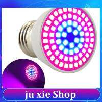 JuXie store 72 LED Grow Light Plant Flower Growing Lamp E27 Bulb Indoor For Hydroponic Vegs Vegetable System Growth 5W 110V 220V