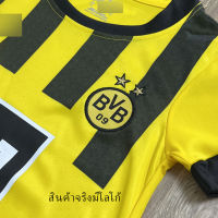 ชุดบอลเด็ก ชุดกีฬาเด็ก ทิม Dortmund ซื้อครั้งเดียวได้ทั้งชุด (เสื้อ+กางเกง) ตัวเดียวในราคาส่ง สินค้าเกรด-A [1k-85]