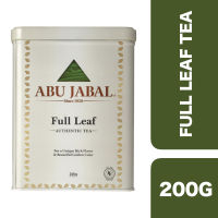 Abu Jabal Black Tea Full Leaf 200g ++ อาบูจาบาล แบล็คทีฟูลลีฟ 200 กรัม