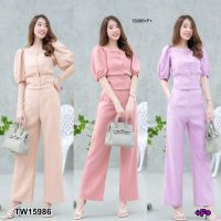 15986 set 2 ชิ้น เสื้อแขนพองคอเหลี่ยมกระดุมหน้า + กางเกงขายาว Set of 2 pieces, puff sleeve shirt, square neck, button front + pants