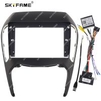 SKYFAME Car Frame Fascia Adapter Canbus Box Decoder For Chery Arrizo 5 2016-2018 Android Radio Dash Fitting Panel Kit QR-RZ-02