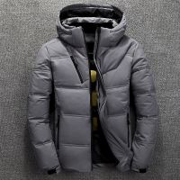 Mens Winter Down Jacket With Hood Winter Warm Men Coat Casual Autumn Stand Collar Puffer Thick Hat White Duck Parka Male