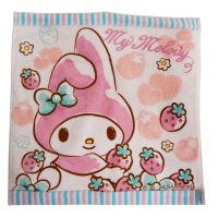 DFE ผ้าเช็ดมือ  My Melody Strawberry ขอบสีชมพูฟ้า ขนาด 35 x 35 ซม. ผ้าขนหนู  ผ้าเอนกประสงค์