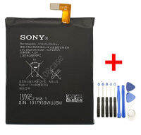 แบตเตอรี่ LIS1546ERPC Sony Xperia C3 , Sony T3 , Sony S55t , Sony M50 , D2502 , D2503 , D2505 , D2533 , D5102 , D5103