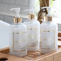 【hot】 3pcs500ml Dispensers Shampoo and Conditioner Dispenser Bottles Refillable Press Type Bottle Accessories