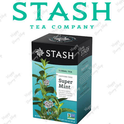 ชาสมุนไพรไม่มีคาเฟอีน STASH Super Mint Herbal Tea ชามิ้นต์ 18 tea bags ชารสแปลกใหม่ นำเข้าจากประเทศอเมริกา พร้อมส่ง
