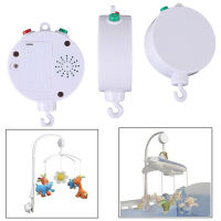 35 Songs Rotary Baby Mobile Crib Bed Bell Toy Battery-operated Music Box Newborn Bell Crib Electric Baby Toy 0-12 Months