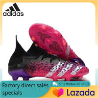 Adidas predator freak FG Mens Futsal Shoes มีข้อ รองเท้าฟุตบอล - The Same Style In The Mall