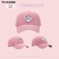 The new garment baseball cap hat female cute pink cat han edition joker face sunshade